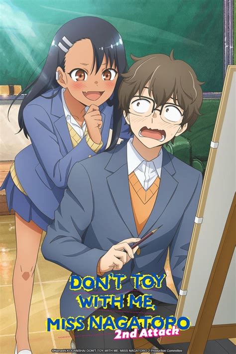 nagatoro terceira temporada|Watch DONT TOY WITH ME, MISS NAGATORO